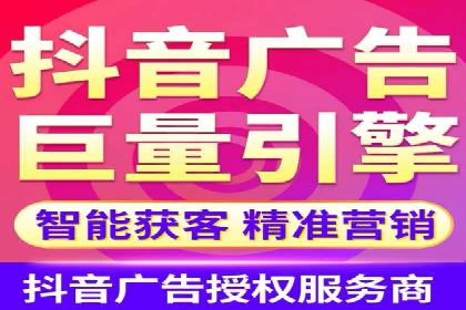 百度信息流广告的投放误区与避免方法